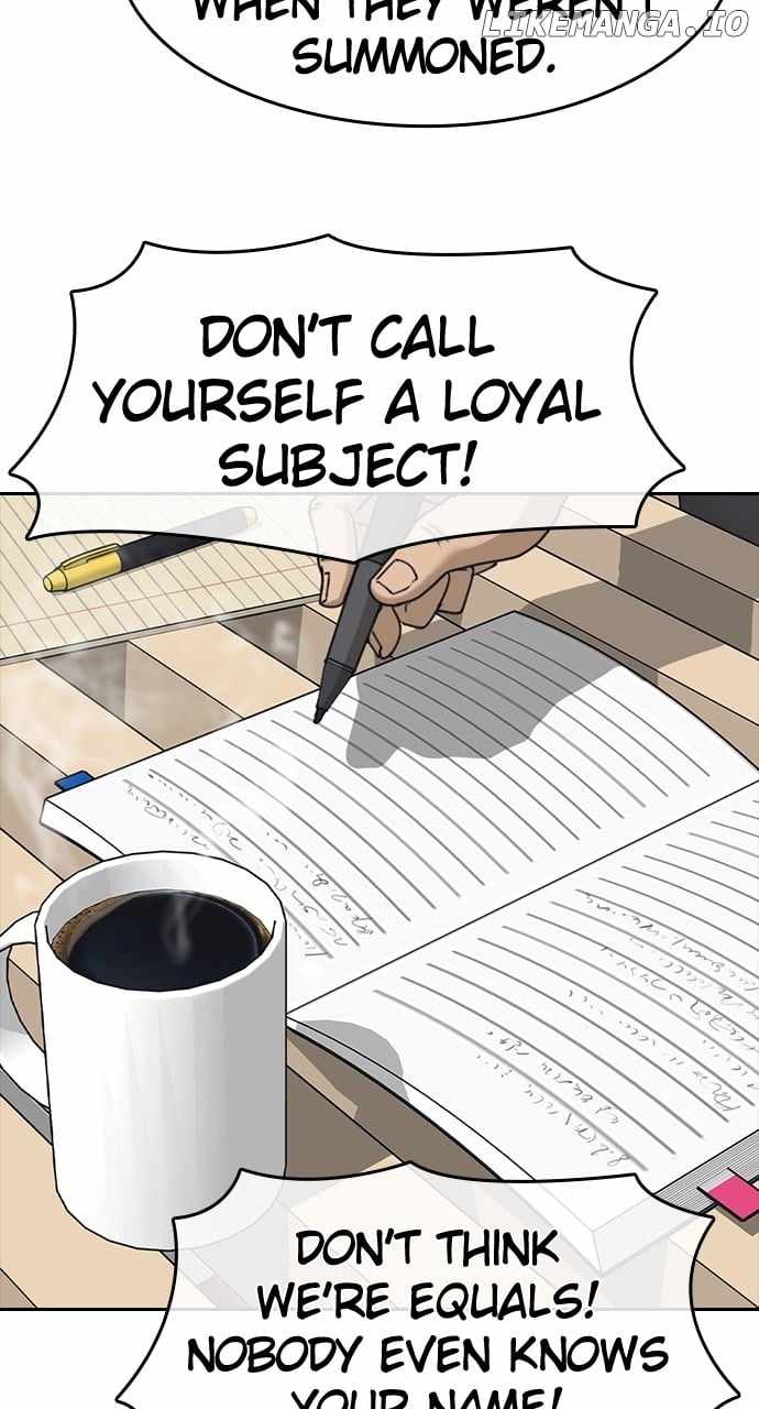 My Life As A Loser 2 Chapter 57 81